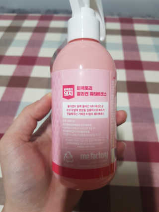 🎀🐷🐷⭐고구마백⭐🐷🐷🎀님이 올린 리뷰 사진 3