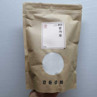 RnRnRkRk님이 올린 리뷰 사진 1
