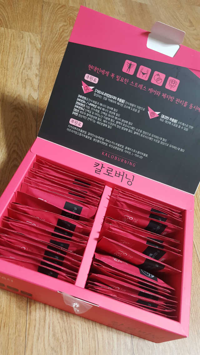 그린몬스터 안티스트레스 다이어트 칼로버닝 리뷰 사진