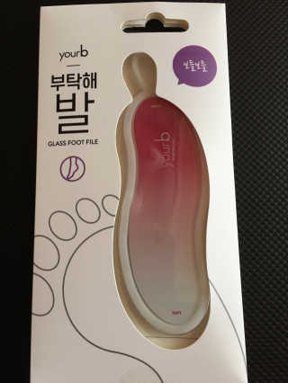 스카이킴님이 올린 리뷰 사진 2