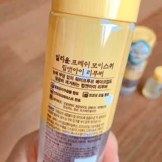 SMINE님이 올린 리뷰 사진 2