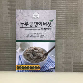 쩡이님이 올린 리뷰 사진 1