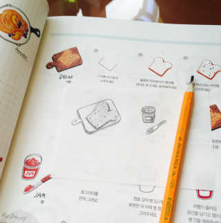 ChooSujin님이 올린 리뷰 사진 2
