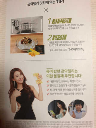 위울라이님이 올린 리뷰 사진 3