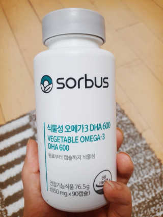 소버스 식물성 오메가3 DHA 600 — 5점을 준 리뷰어가 2020년 3월 올린 사용 사진