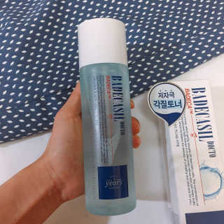 다다님이 올린 리뷰 사진 3
