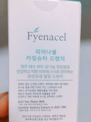 살구사랑님이 올린 리뷰 사진 2