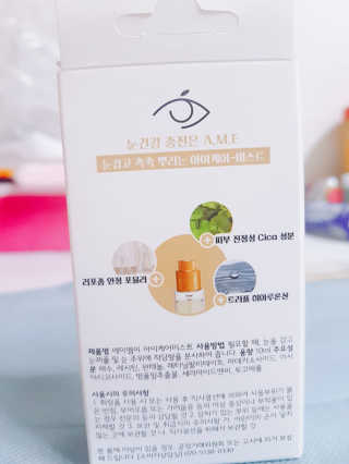 어니언치킨맛후라이드님이 올린 리뷰 사진 3