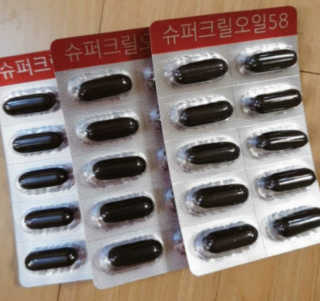 메이준뉴트리 슈퍼 크릴 오일58 1000mg x 30캡슐 — 5점을 준 리뷰어가 2020년 3월 올린 사용 사진