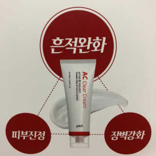 정남희님이 올린 리뷰 사진 4