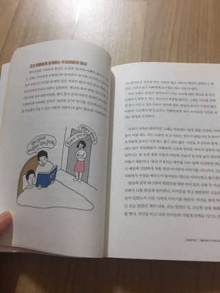 Enseowl님이 올린 리뷰 사진 2
