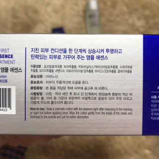 HaNeulJeong님이 올린 리뷰 사진 2