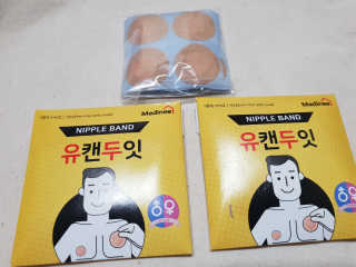 비바님이 올린 리뷰 사진 1