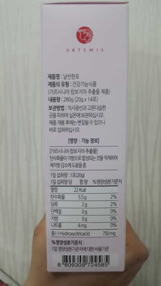 별이님이 올린 리뷰 사진 3