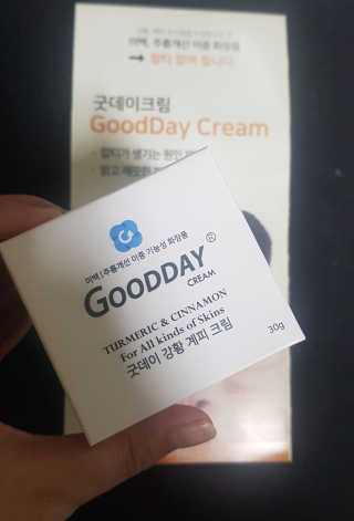 GoodDay Skincare GoodDay 강황 크림 — 5점을 준 리뷰어가 2019년 6월 올린 사용 사진