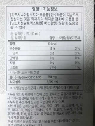 yooni님이 올린 리뷰 사진 3