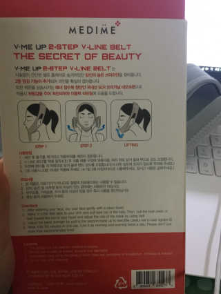 장예지님이 올린 리뷰 사진 2
