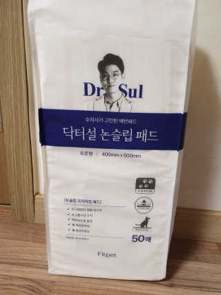 꽁남쓰님이 올린 리뷰 사진 1