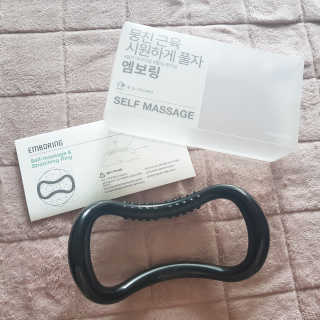 피곤한 현대인의 동반자 엠보링 — 5점을 준 리뷰어가 2018년 6월 올린 사용 사진