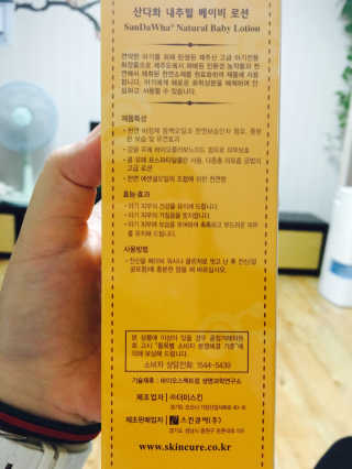 박엄마님이 올린 리뷰 사진 2