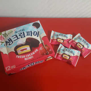 진정한님이 올린 리뷰 사진 2