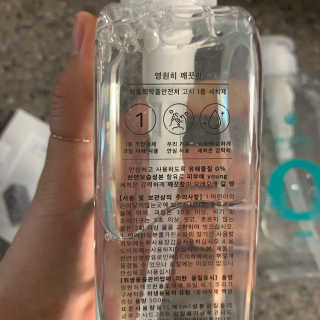 케이영 영원히 깨끗한 친환경 1종 주방세제 1+1 — 5점을 준 리뷰어가 2019년 11월 올린 사용 사진