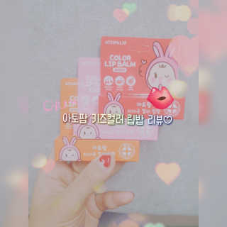 Hi♥️KITTY님이 올린 리뷰 사진 1