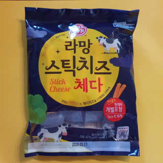 Love님이 올린 리뷰 사진 3