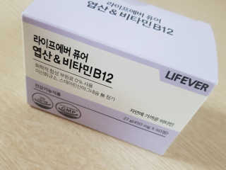 귤이님이 올린 리뷰 사진 3
