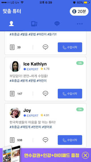 민정찡님이 올린 리뷰 사진 2