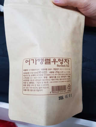 성진님이 올린 리뷰 사진 2