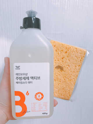 지은경님이 올린 리뷰 사진 1