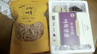 명이님이 올린 리뷰 사진 1