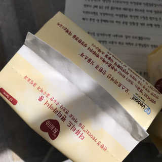 똥글님이 올린 리뷰 사진 3