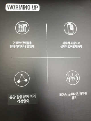 님프님이 올린 리뷰 사진 2