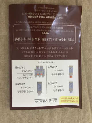 니니언니님이 올린 리뷰 사진 4