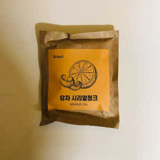 tastegood님이 올린 리뷰 사진 4