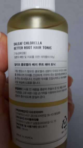 달리프 클로렐라 베러 루트 헤어토닉 100ml — 5점을 준 리뷰어가 2019년 8월 올린 사용 사진