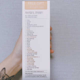 아이소이 불가리안 로즈 인텐시브 리프팅 세럼 20ml 탄력세럼 — 5점을 준 리뷰어가 2018년 10월 올린 사용 사진