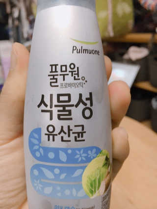 서민우님이 올린 리뷰 사진 1