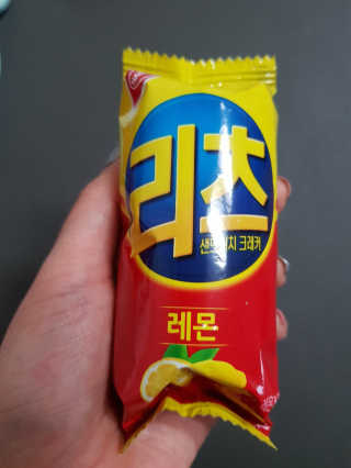 쪼코85님이 올린 리뷰 사진 2