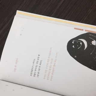 양수영님이 올린 리뷰 사진 2
