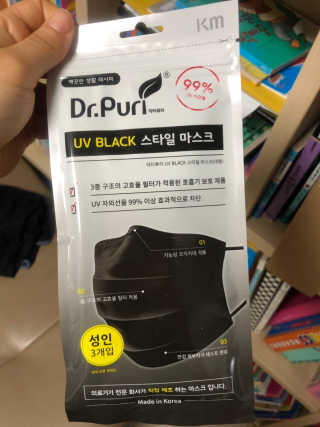 린제이님이 올린 리뷰 사진 2