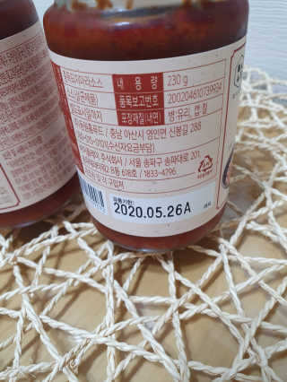 S2불량주부S2님이 올린 리뷰 사진 2