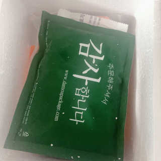 ioi님이 올린 리뷰 사진 4
