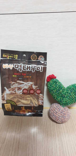 빵가게주인님이 올린 리뷰 사진 2