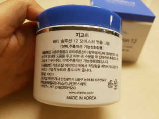 지고트 비타솔루션12 모이스처 앰플 크림 100ml — 5점을 준 리뷰어가 2019년 10월 올린 사용 사진