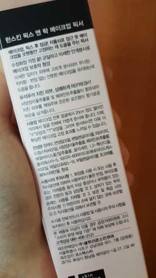 JiminKim님이 올린 리뷰 사진 2