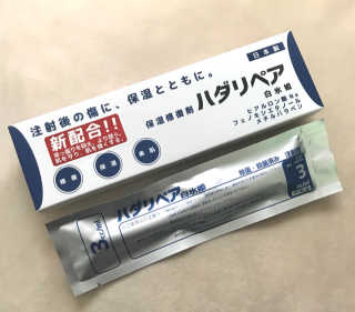 Me님이 올린 리뷰 사진 1