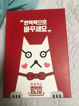 촤촤님이 올린 리뷰 사진 1
